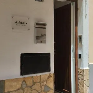 Arbaria Maison d'hôtes